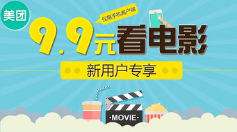 創(chuàng)意廣告設(shè)計(jì)與制作 從靈感到現(xiàn)實(shí)的魔法之旅