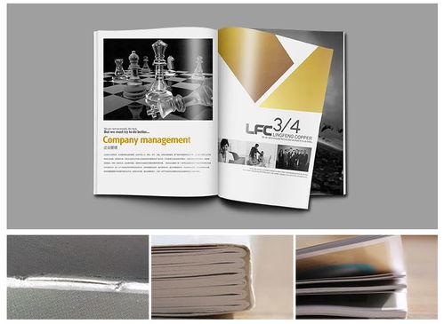 銀川黑白灰裝飾書訂制與平裝書訂制 專業包裝裝潢印刷服務指南