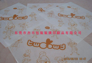 食品級紙印刷定制 從牛油紙防油淋膜到包裝裝潢印刷品的專業應用